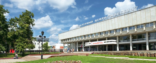 Культурный центр «Москвич» 